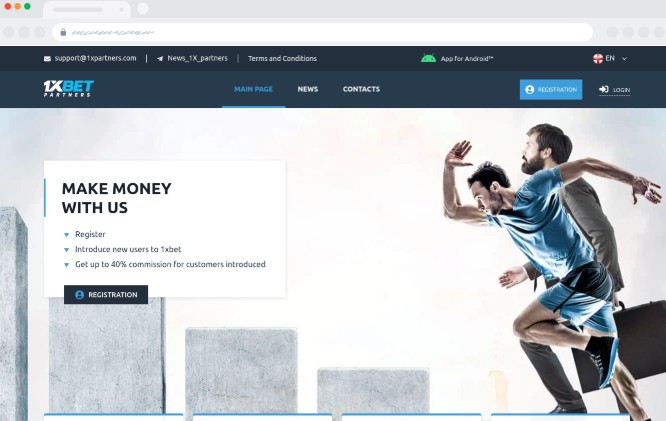 1xBet Partners Affiliate-Programm