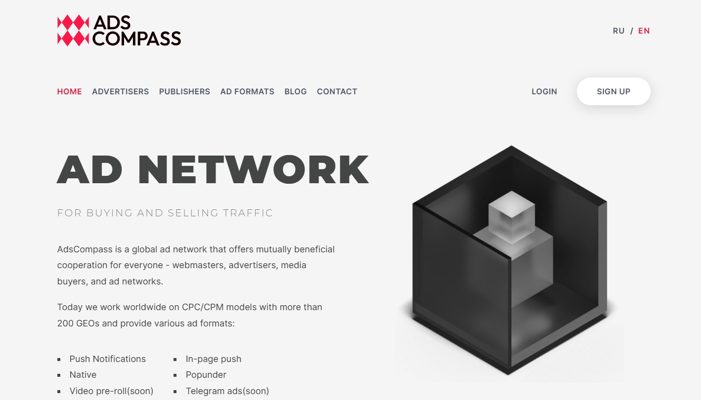 AdsCompass Partnerprogramm