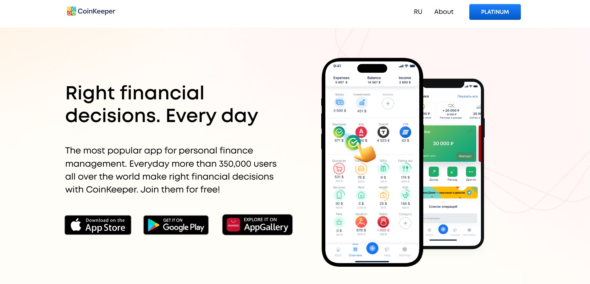 CoinKeeper Partnerprogramm