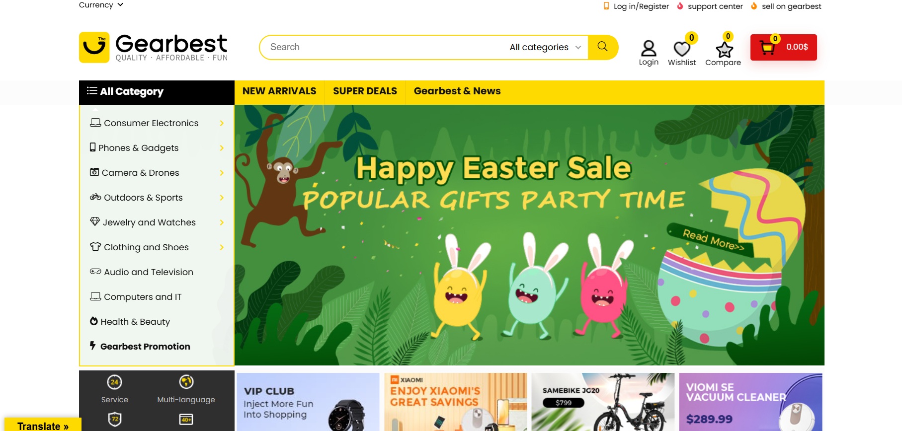 Gearbest Affiliate-Programm