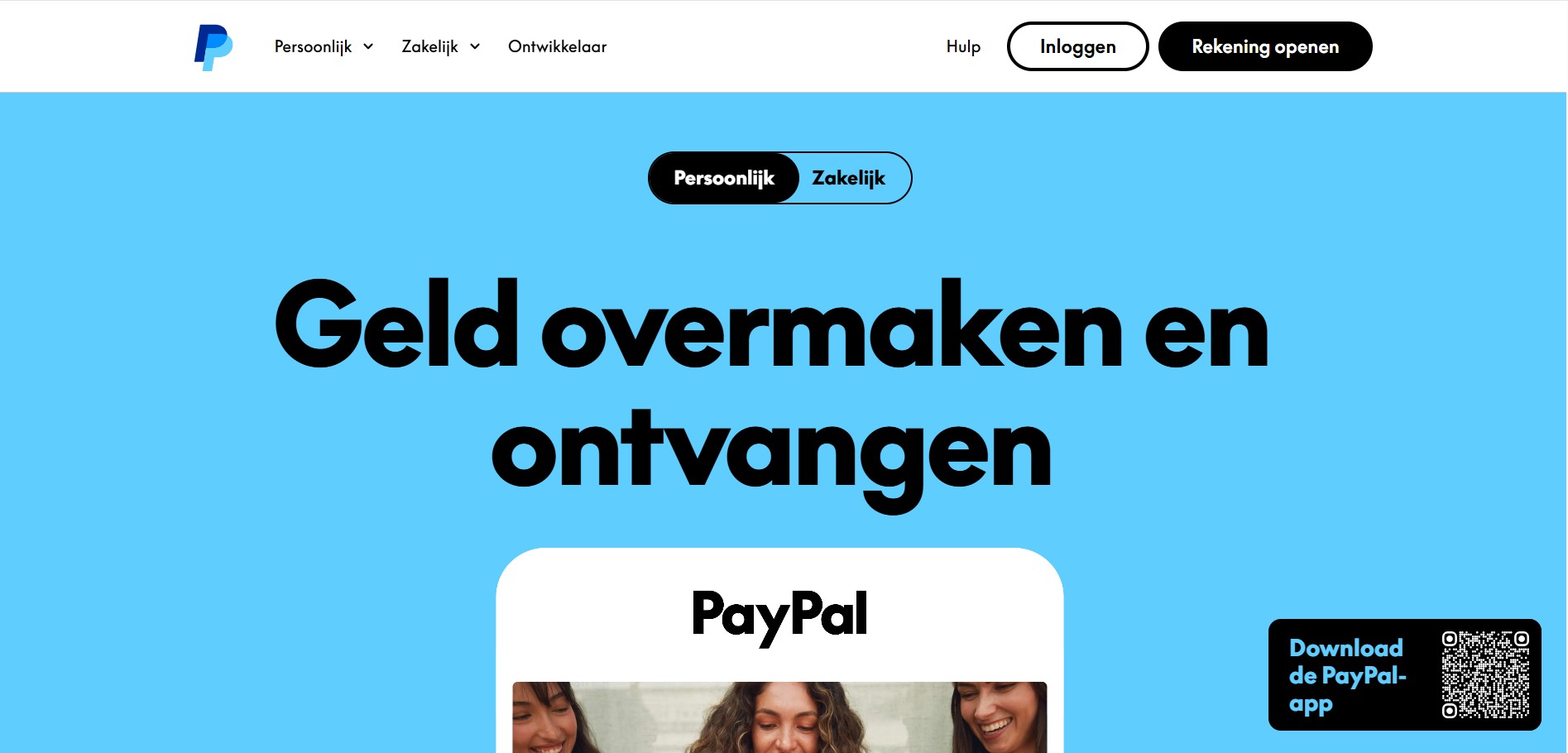 Paypal Affiliate-Programm