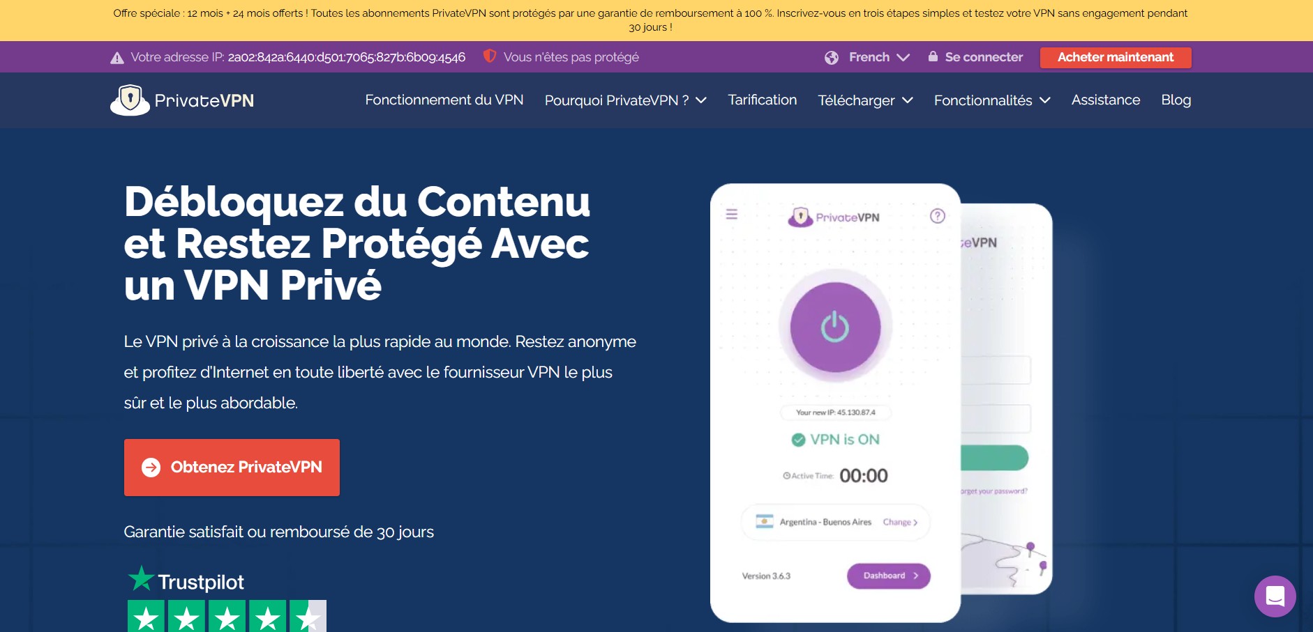 PrivateVPN Partnerprogramm