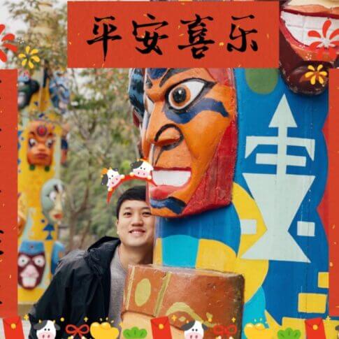 Jay Zhang - Affiliate Manager