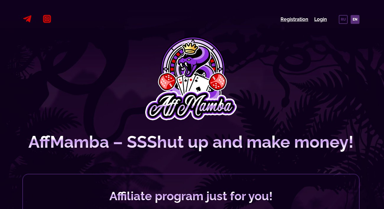AffMamba Partnerprogramm