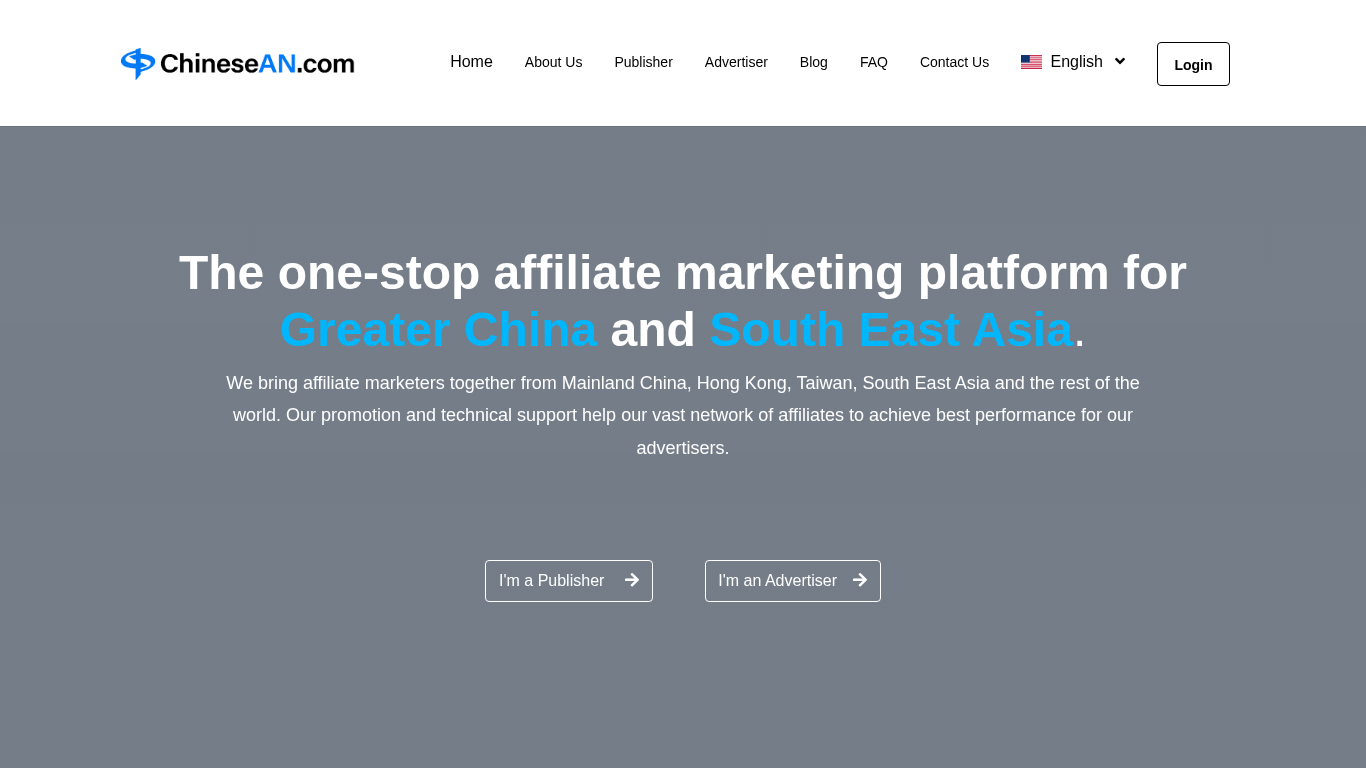 ChineseAN Affiliate-Programm