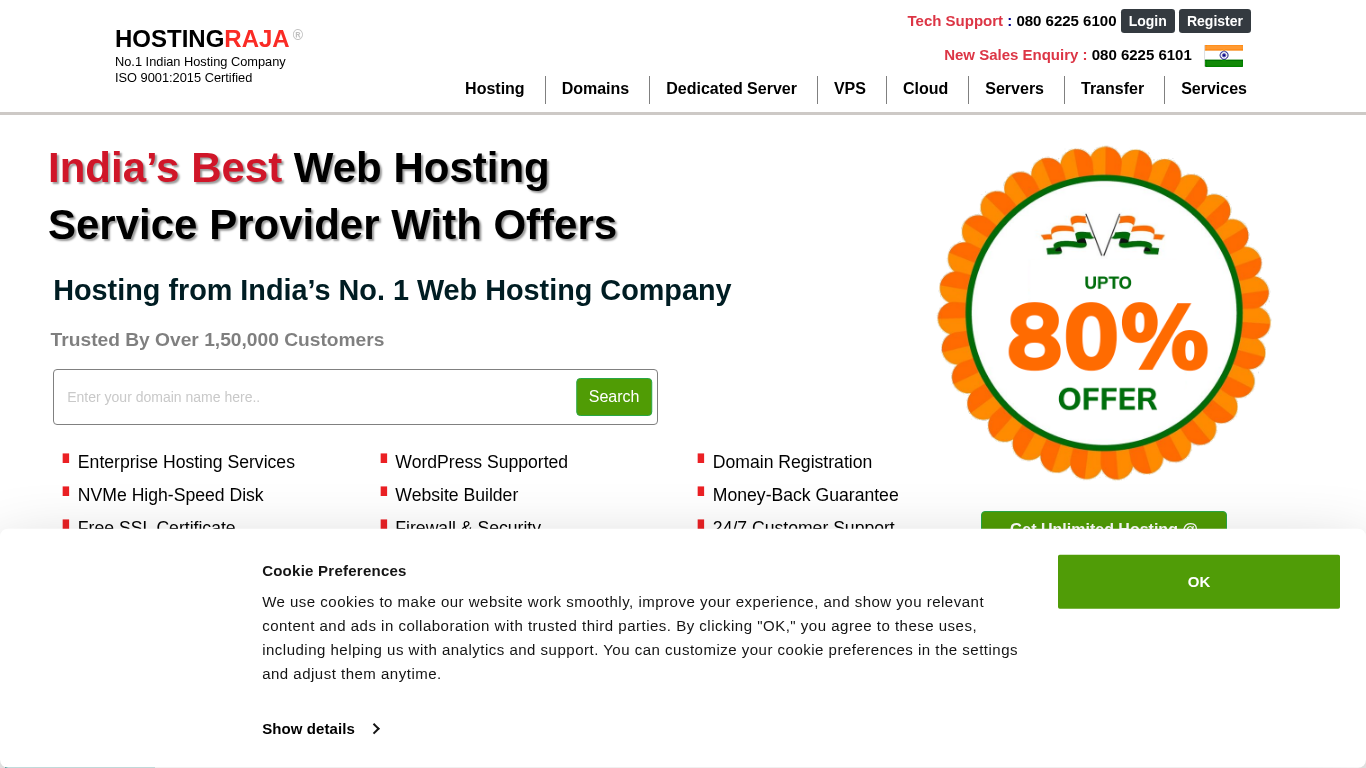 HostingRaja Affiliate-Programm