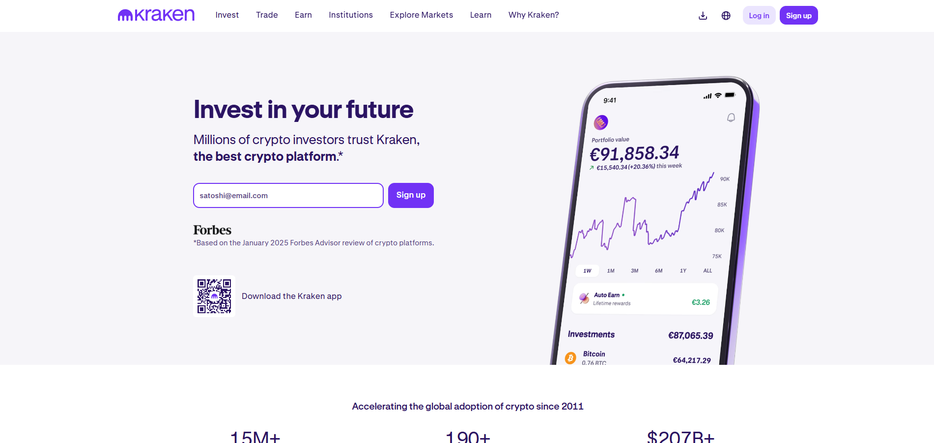 Kraken Affiliate-Programm