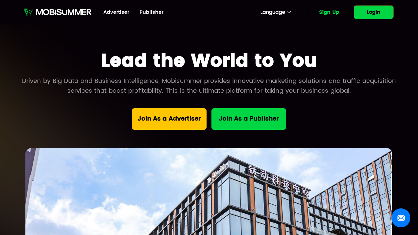 Mobisummer Affiliate-Programm