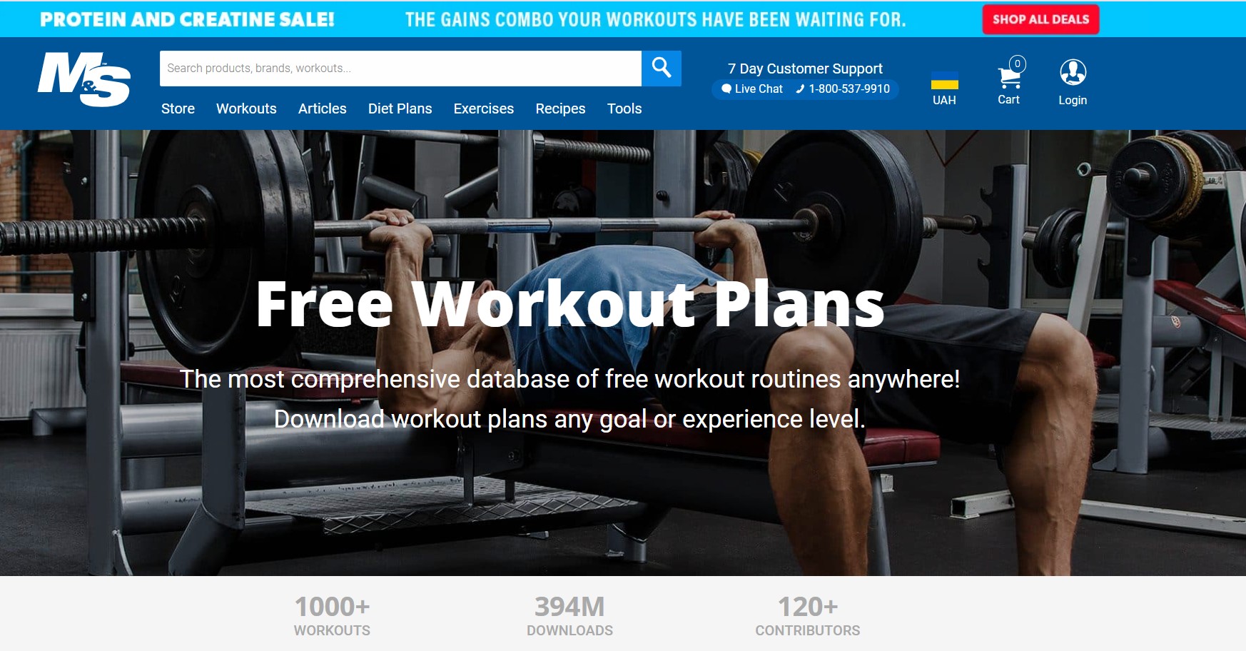 Muscle & Strength Partnerprogramm