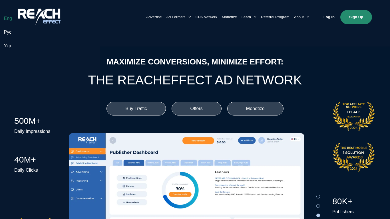 Reacheffect Affiliate-Programm